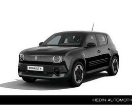 COMFORT RANGE EVOLUTION 52 KWH | STOELVERWARMING |