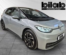 PRO PERFORMANCE 58 KWH BATTERI 204