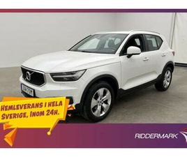 VOLVO XC40 T3 MOMENTUM HALVSKINN PDC BT ADAPT FARTH COCKPIT