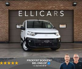 FIAT DOBLO 1.5 HDI / 3 ZIT / LICHTE VRACHT / CARPLAY / GPS