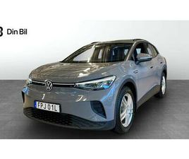 PRO DRAG B-KAMERA GPS VÄRMARE