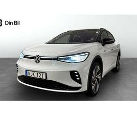 GTX 4M ASSISTANS+/DRAG/21