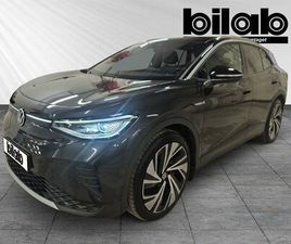 PRO PERFO 150/77 E1H