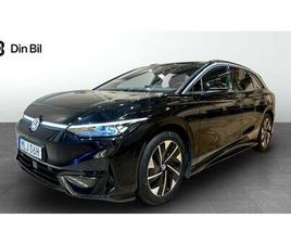 VOLKSWAGEN ID.7 TOURER TOURER PRO EDITION/DRAG/ ASSISTANSPAKET/KOMFORTPAKET
