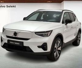 SINGLE MOTOR EXTENDED RANGE EXTENDEDRANGE PLUS SE - DEM