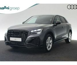 AUDI Q2 - 35 TFSI 150 PK S EDITION | COMFORTSLEUTEL | STOELVERWARMING | OPTIEK ZWART PLUS |