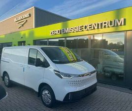 MAXUS - L2H1 77 KWH DUBBELE SCHUIFDEUR