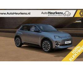 150 PK COMFORT RANGE ROLAND-GARROS 52 KWH | MEER D