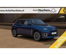 150 PK COMFORT RANGE ROLAND-GARROS L MEER DAN € 1.