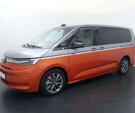 1.4 EHYBRID L2H1 STYLE | 150 PK | AUTOMAAT | MULTI