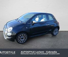 1.0 70CH BSG S&S STAR