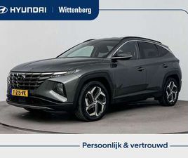 1.6 T-GDI PHEV COMFORT SMART 4WD | LAGE KM-STAND!