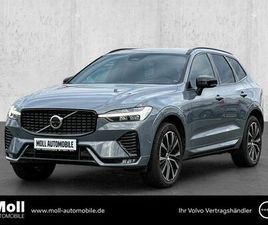 VOLVO XC60 PLUS DARK 2WD STANDHZG AHK LEDER DIGITALES