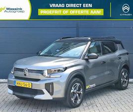 NEW HYBRID 136PK E-DCS MAX | CRUISE CONTROL | NAVI