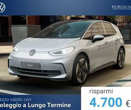 79 KWH PRO S EDITION PLUS 204CV