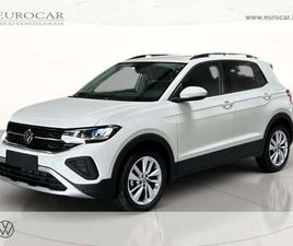 1.0 TSI EDITION PLUS 115CV DSG