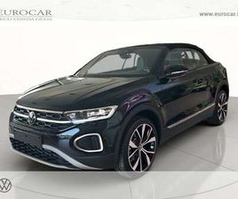 CABRIOLET 1.5 TSI STYLE DSG