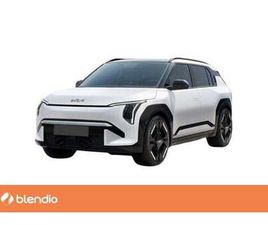 EARTH STANDARD RANGE