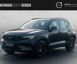 VOLVO XC40 B3 AUTOMATIK PLUS BLACK EDITION AHK ACC LED