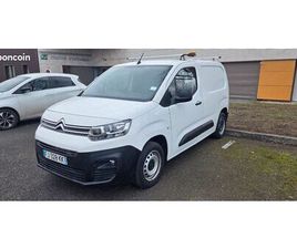CITROEN BERLINGO VAN CITROËN BERLINGO VAN M 650KG 1.6 BLUEHDI 100 S&S CLUB 84 217 KM | 08/08/2019 DIESEL | MANUELLE 1ÈRE MAIN TVA RECUP CLIM BLUETHOOT REGUL BARRE DE TOIT 9490TTC 79