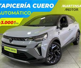 E-TECH FULL HYBRID ESPRIT ALPINE 105KW