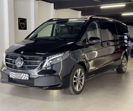 300D EXTRALARGO AVANTGARDE