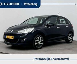 1.2 PURETECH COLLECTION | ALL SEASONS | CLIMA | CR