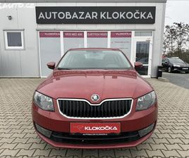 ŠKODA OCTAVIA 1,2 TSI ELEGANCE