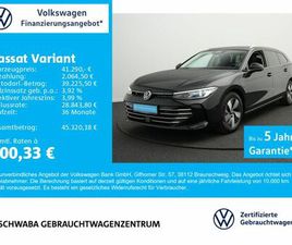 VOLKSWAGEN PASSAT VARIANT ELEGANCE 1.5TSI EHYBRID AHK*8FACH