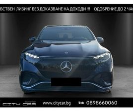MERCEDES-BENZ EQS 450 SUV/AMG/4MATIC/HYPERSCREEN/BURM/PANO/