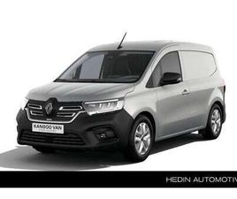 EXTRA L1 44 KWH | NAVIGATIE | CAMERA | PARKEERSENS