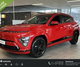 LONG RANGE PURE EDITION 64.8 KWH