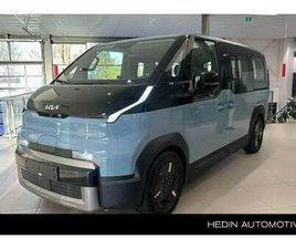 ELITE 71.2 KWH NU TE BESTELLEN | CAMERA RONDOM | A