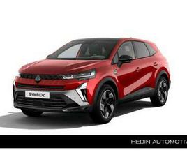 1.8 E-TECH FULL HYBRID 160 ESPRIT ALPINE | PANORAM