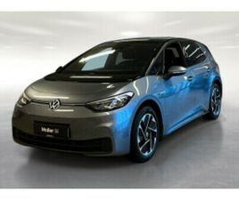 PRO LIMITED 58KWH 204HK