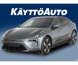 LONG RANGE DUAL MOTOR PLUS / NAPPANAHKA VERHOILU, HIERONTA JA ILMASTOINTI ETUPENKEISSÄ