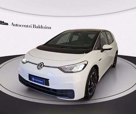 45 KWH PURE PERFORMANCE