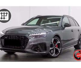 AVANT 40 2.0 TFSI 2X S LINE QUATTRO*PREZZO REALE*