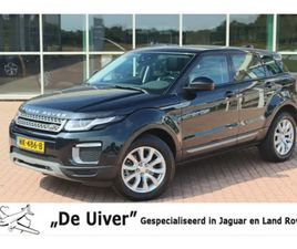 LAND ROVER RANGE ROVER EVOQUE TD4 2.0 TD4 URBAN SERIES SE