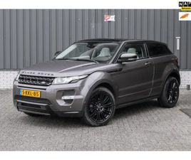 LAND ROVER RANGE ROVER EVOQUE COUPE SI4 COUPÉ 2.0 SI 4WD SICILIAN YELLOW *VOLLEDIG ONDERHO