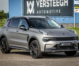 1.5 PLUG-IN HYBRID 262PK | MATT GREY | BLACKED OUT