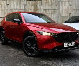 2.0 E-SKYACTIV G MHEV HOMURA AUTO EURO 6 (START/STOP) 5DR