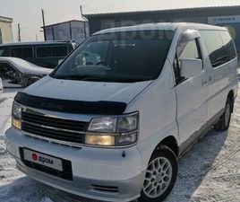 NISSAN ELGRAND