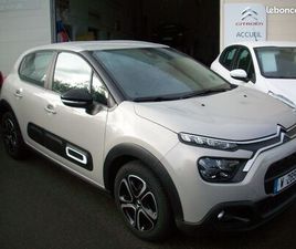 CITROEN C3 CITROËN C3 FEEL PACK BLUE HDI 100 CV.57500 KILOTRES