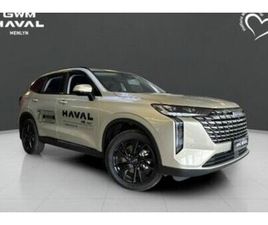 HAVAL H6 2026 HAVAL H6 1.5T HYBRID ULTRA LUXURY DHT