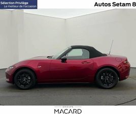 MAZDA - MAZDA MX-5 ST