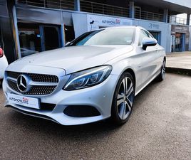 COUPÉ 250 D 204CH EDITION 1 9G-TRONIC