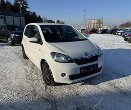 ŠKODA CITIGO 1.0 MPI 50KW CNG HATCHBACK - HATCHBACK BENZIN