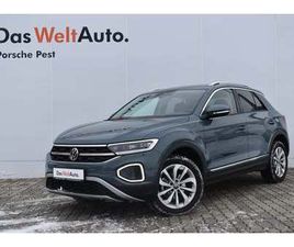 STYLE 1.5 TSI ACT DSG