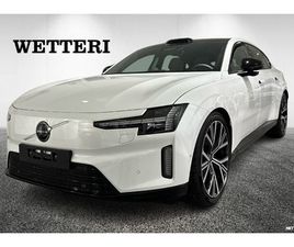 VOLVO ES90 SINGLE ULTRA